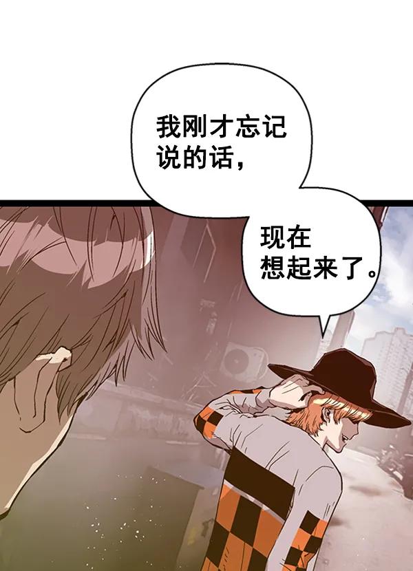 第 124 页