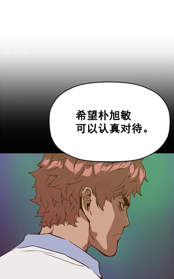 第 127 页