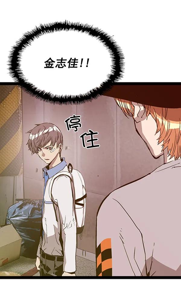 第 130 页