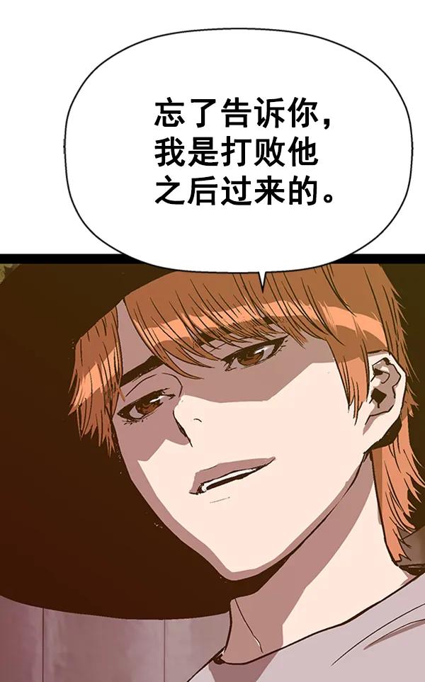 第 132 页