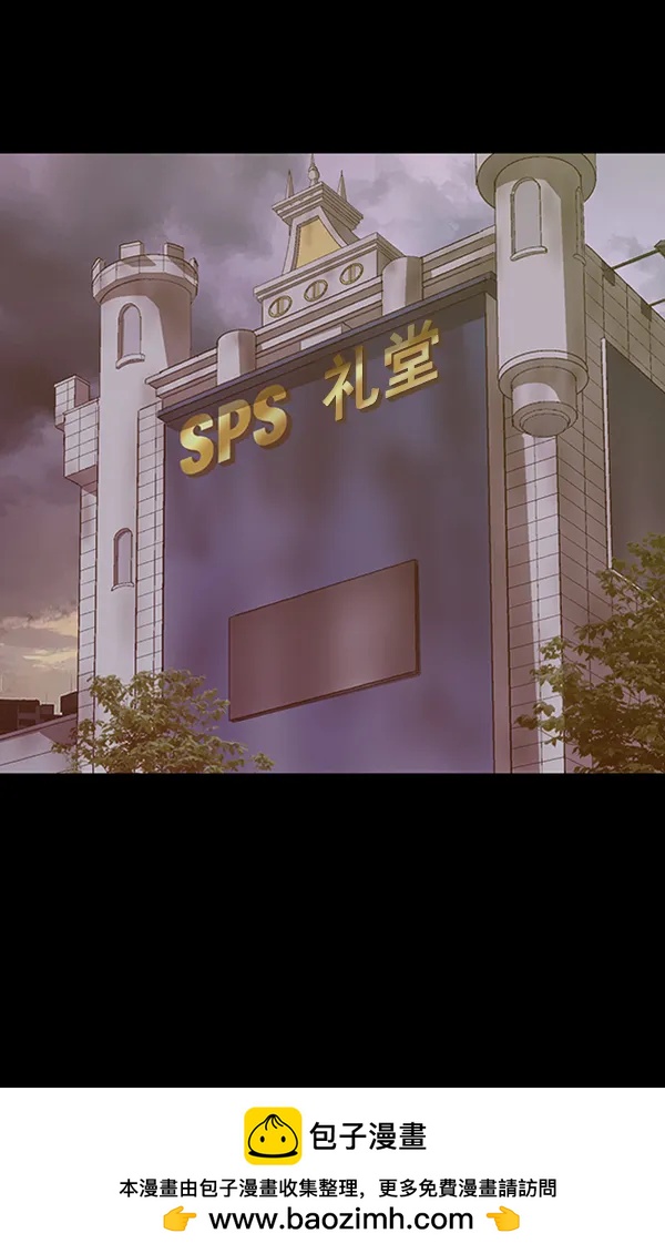 第 136 页