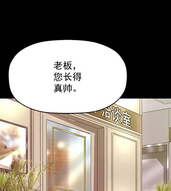 第 137 页