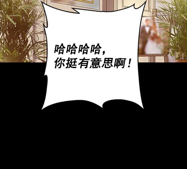 第 138 页