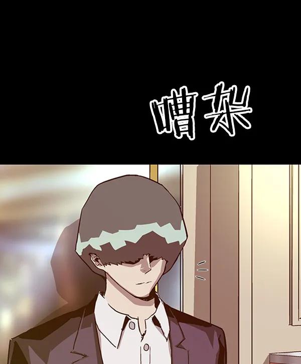 第 139 页