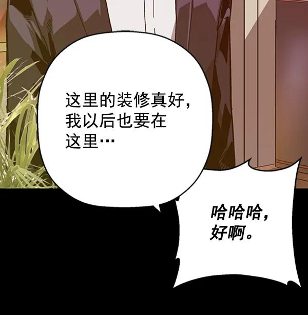 第 140 页