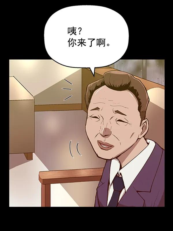 第 141 页