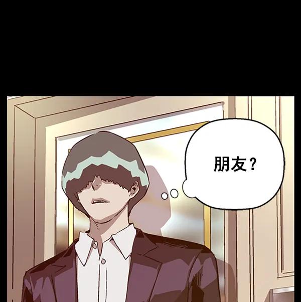 第 143 页