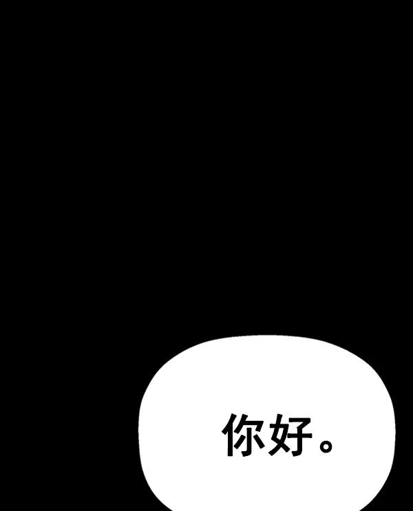 第 145 页