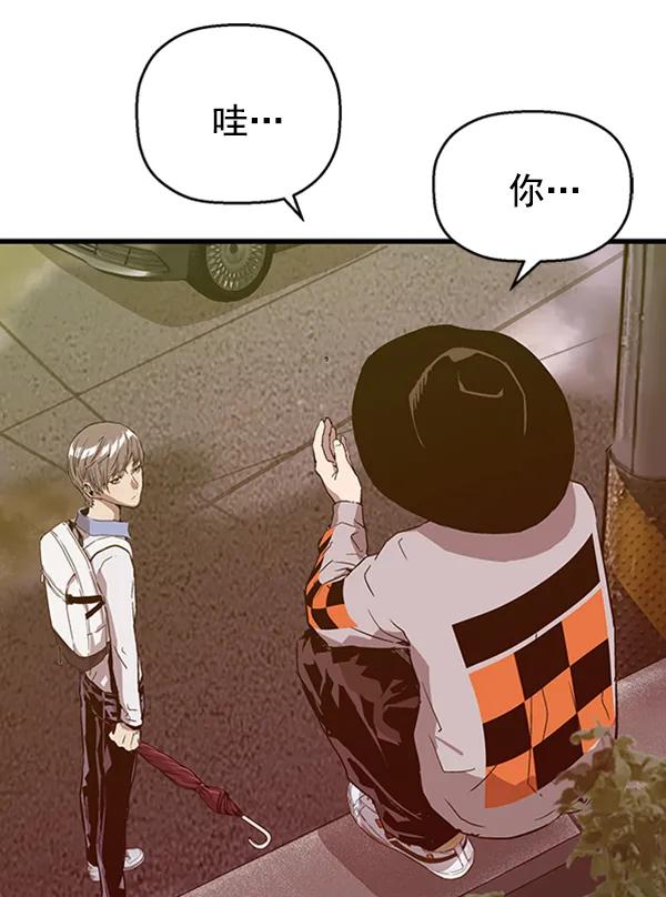 第 62 页
