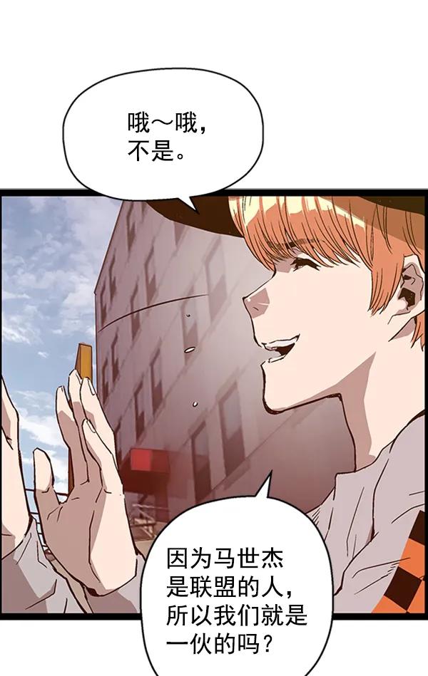 第 68 页