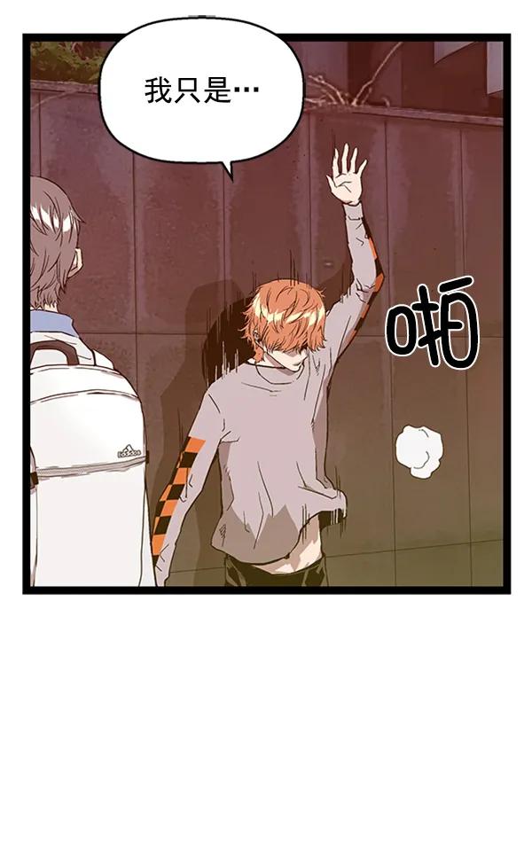 第 70 页