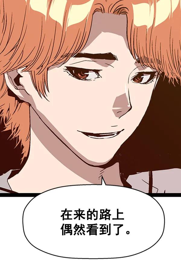 第 72 页