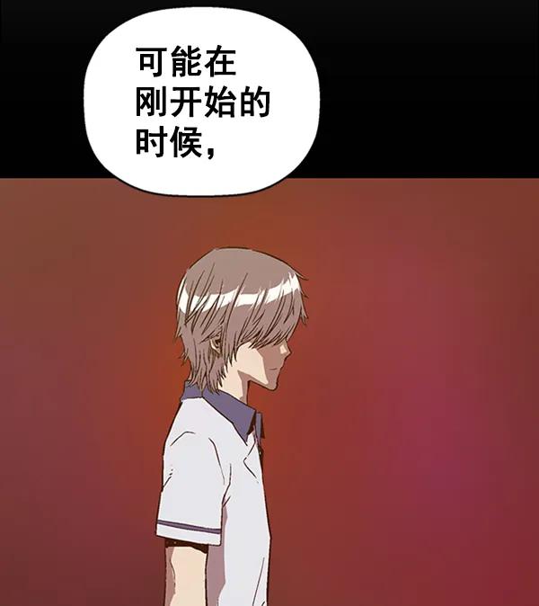 第 87 页