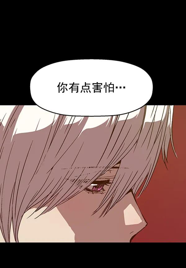 第 89 页