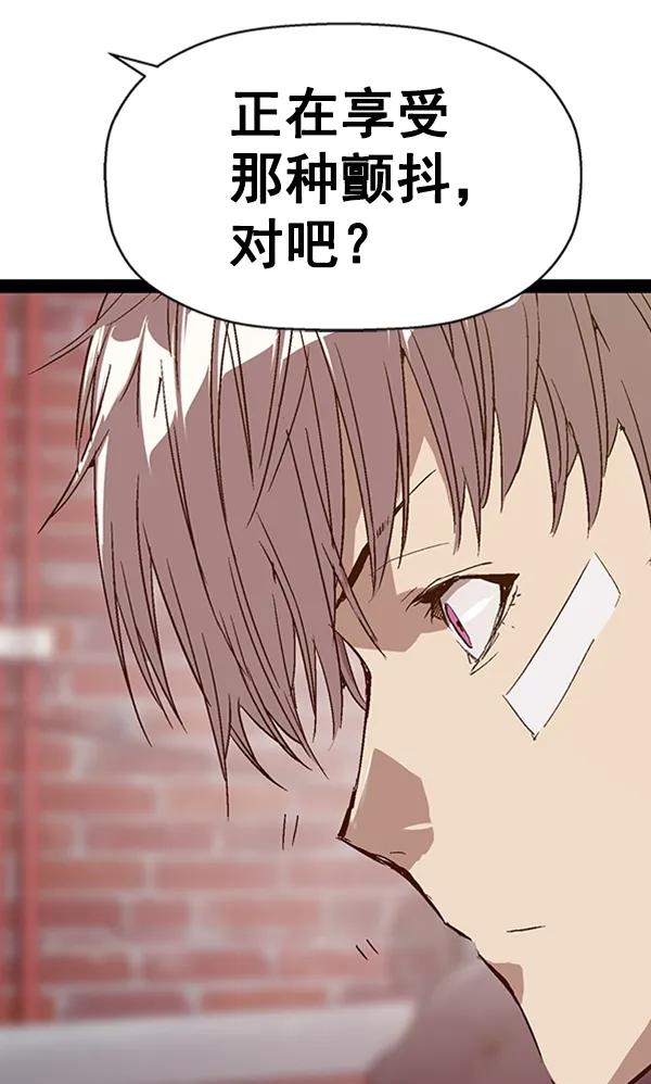第 96 页