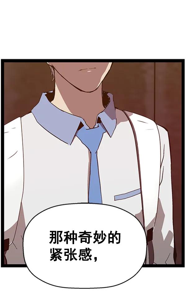 第 98 页