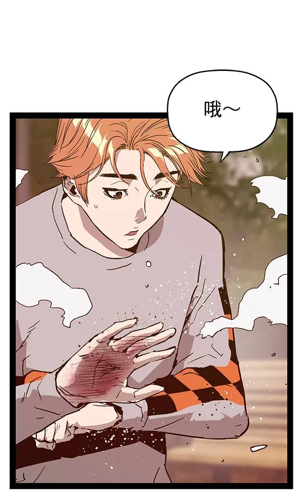 第 108 页