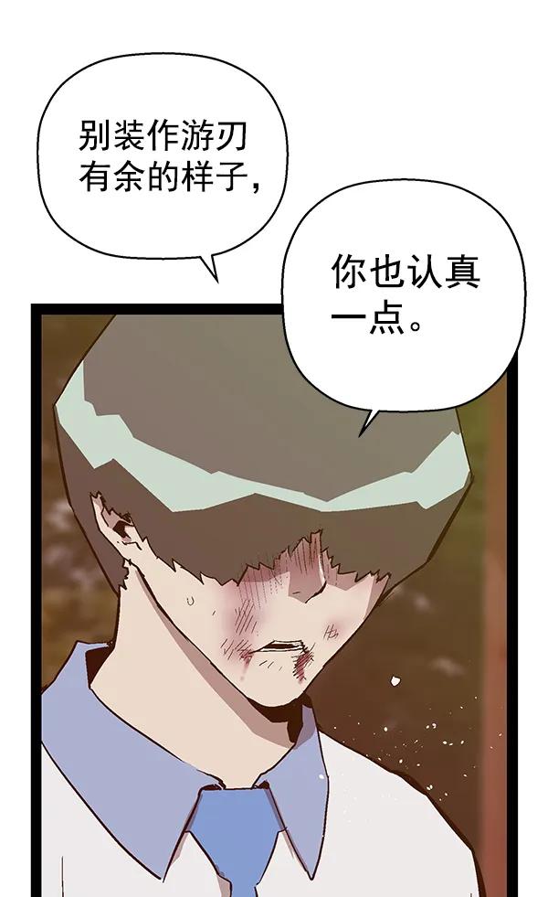 第 109 页