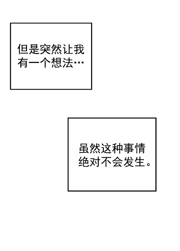 第 115 页