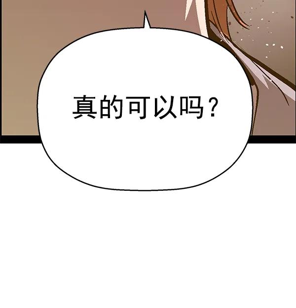 第 120 页