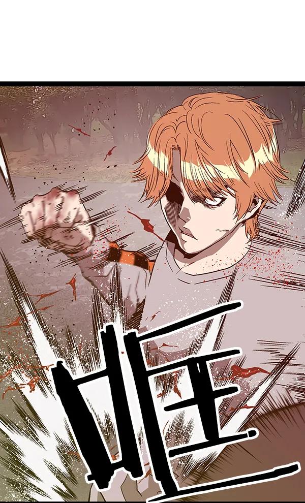 第 133 页