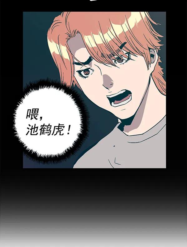 第 134 页