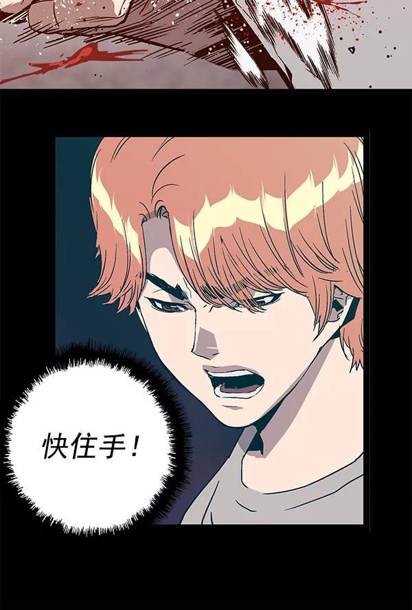 第 136 页