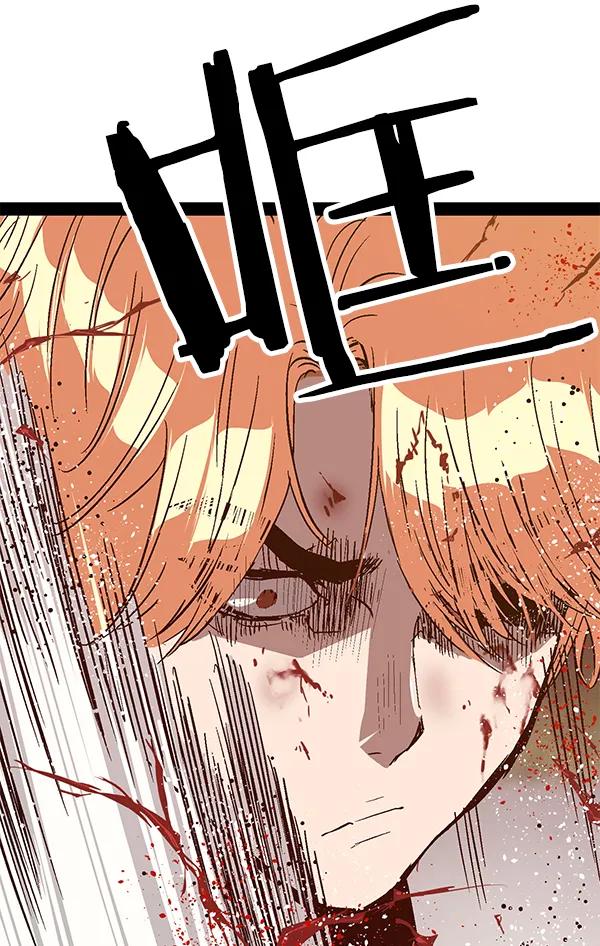 第 139 页