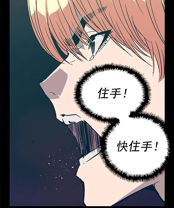 第 141 页