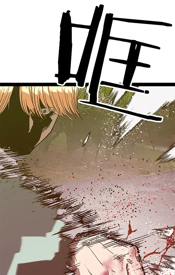 第 145 页