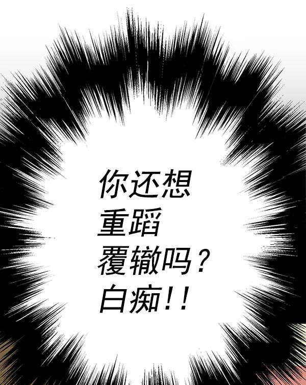 第 147 页