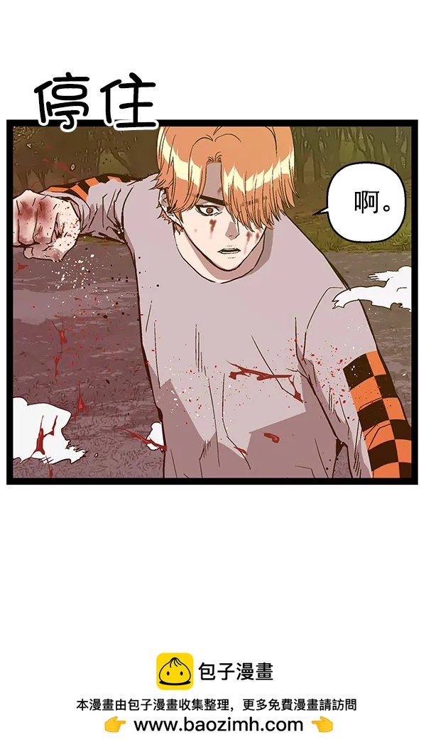 第 150 页