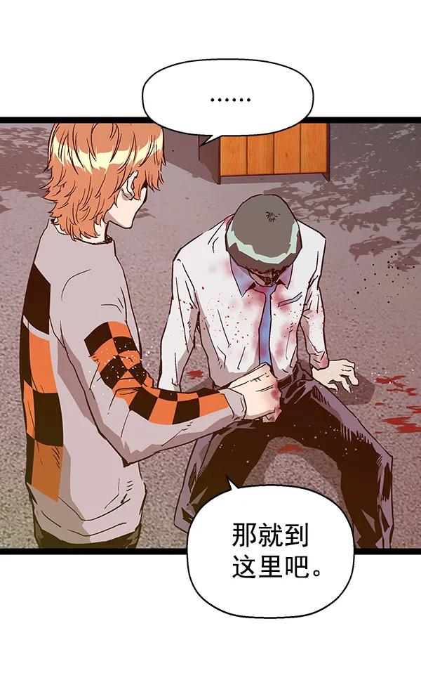 第 151 页