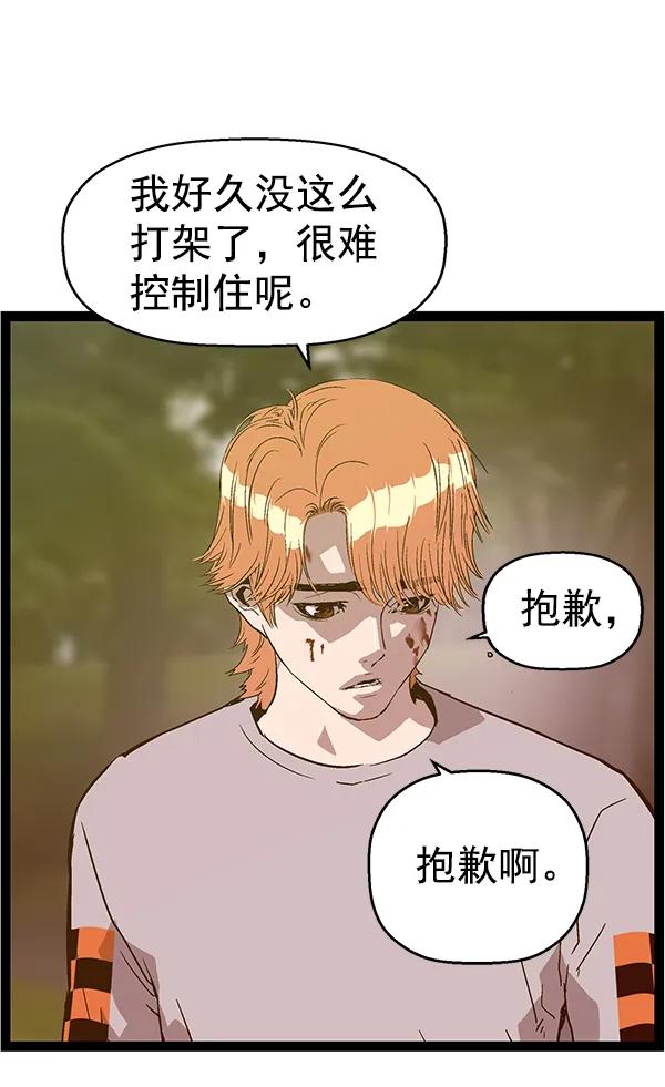 第 152 页