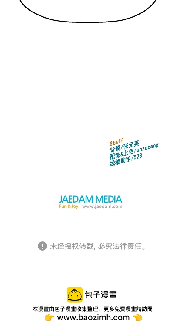 第 158 页