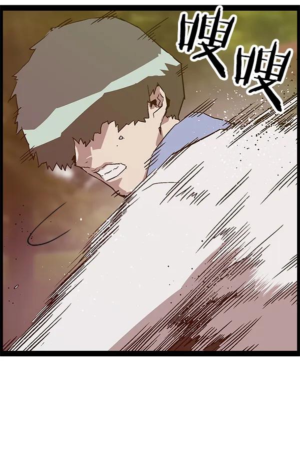 第 63 页