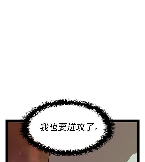 第 99 页