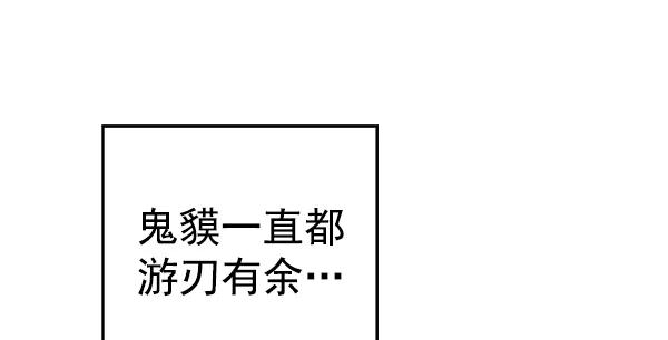 第 101 页