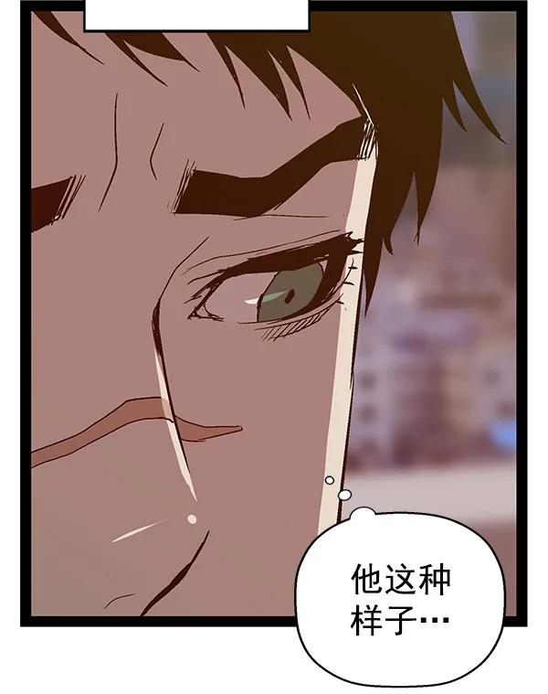 第 102 页