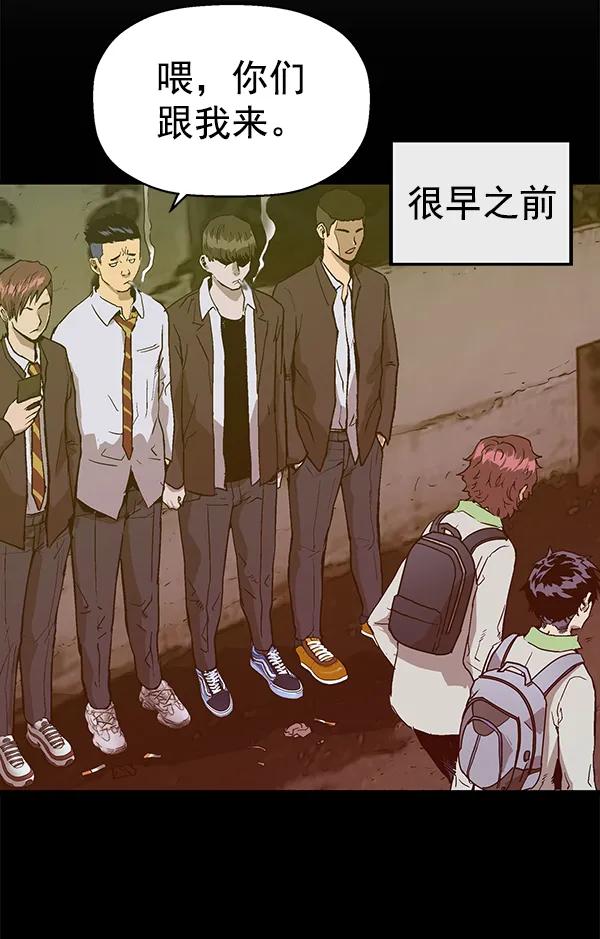 第 104 页