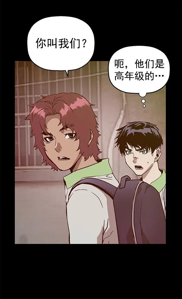 第 105 页