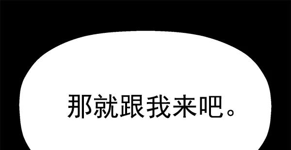 第 106 页