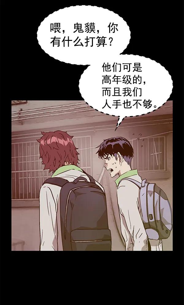 第 108 页