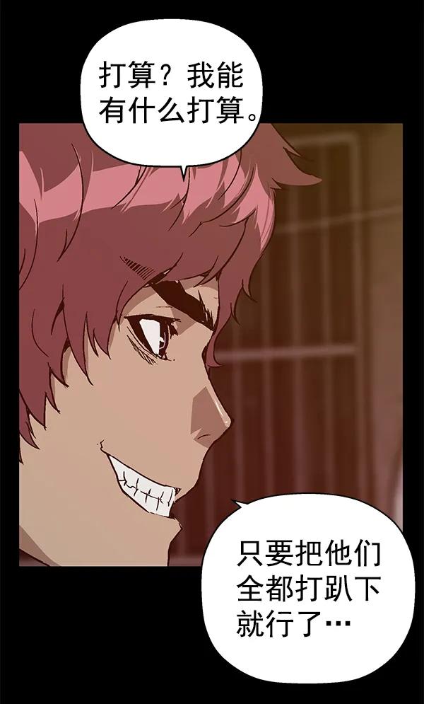 第 109 页