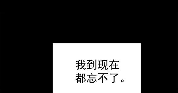 第 111 页