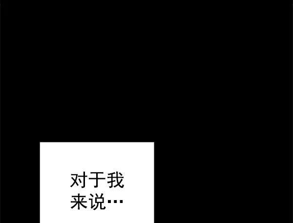 第 114 页