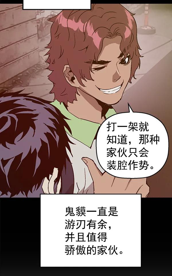 第 115 页