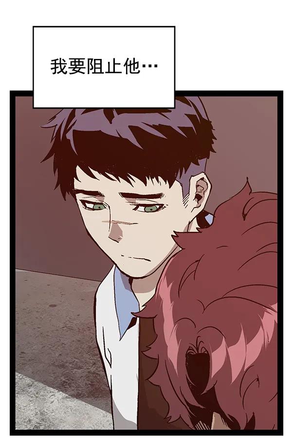 第 117 页