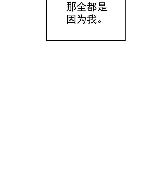 第 120 页