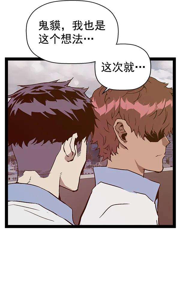 第 121 页
